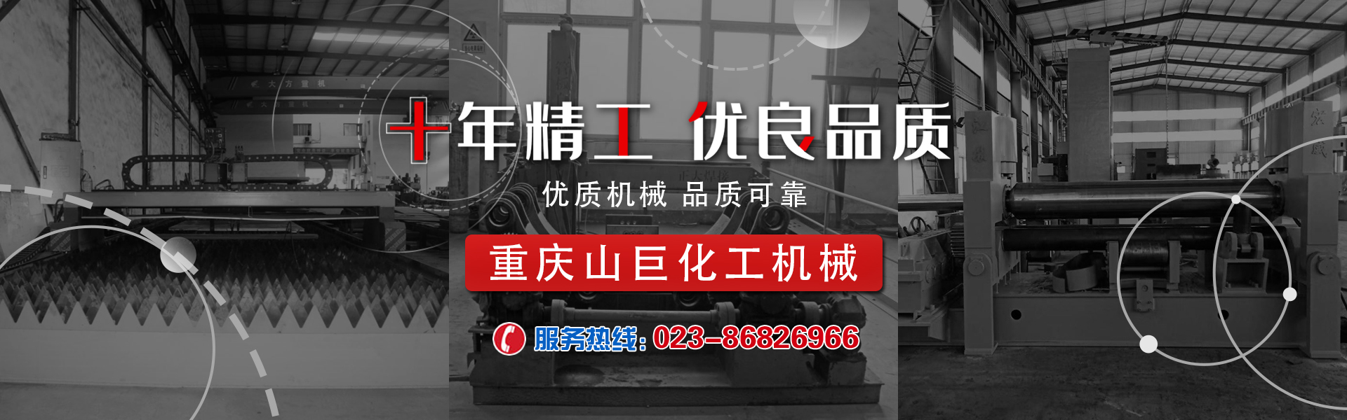 重庆氢氰酸工艺