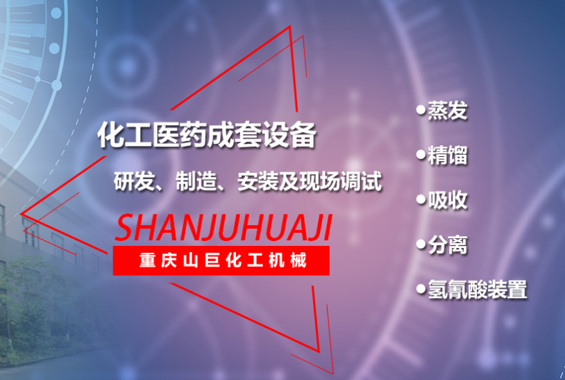 压力管道安装还分等级吗？怎么划分的